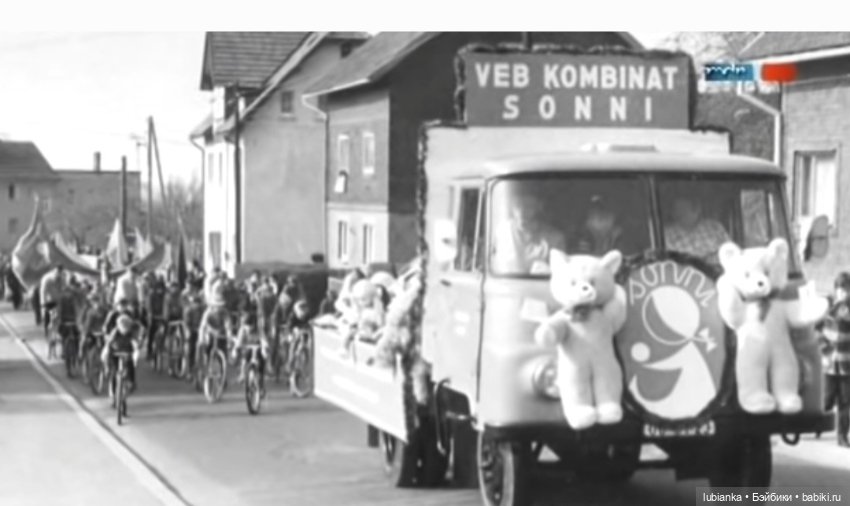 Звать её будут Сонни — Винтажные куклы ГДР (Немки): Бигги (фото 7)