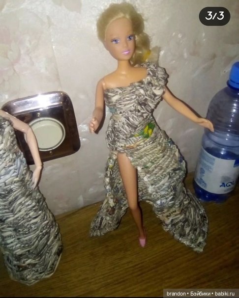 Шопоголик - 2. Предыстория (фото 3)