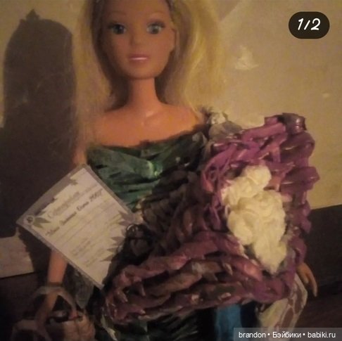 Шопоголик - 2. Предыстория (фото 2)