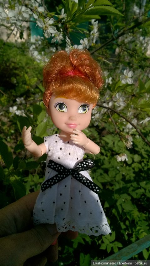 Прогулка Алексы со старшей кузиной