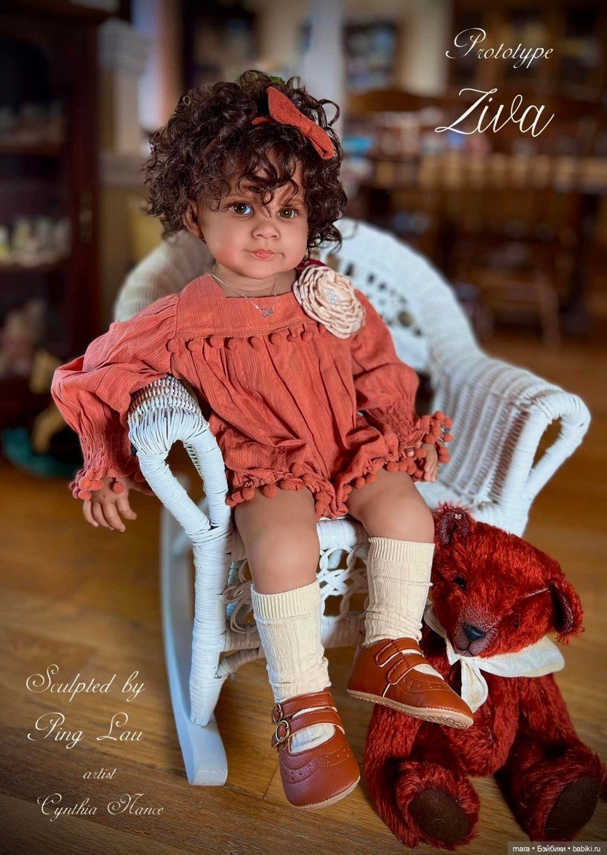 Ziva скульптора Ping Lau, автор прототипа Cynthia Nance (фото 5)