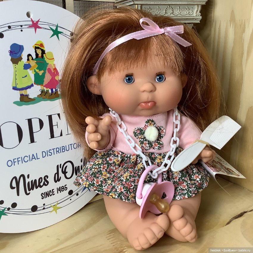 Ещё одна коллекция Pepotes, Funtastic. 26 см