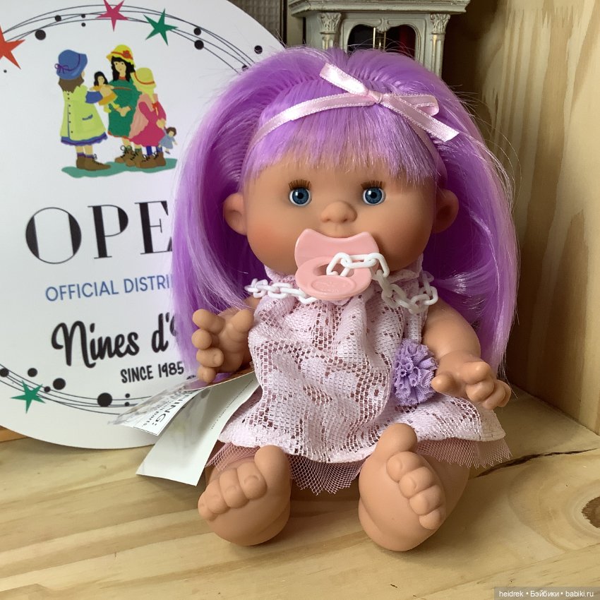 Ещё одна коллекция Pepotes, Funtastic. 26 см