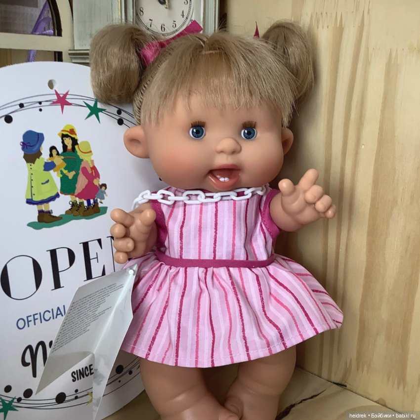 Ещё одна коллекция Pepotes, Funtastic. 26 см