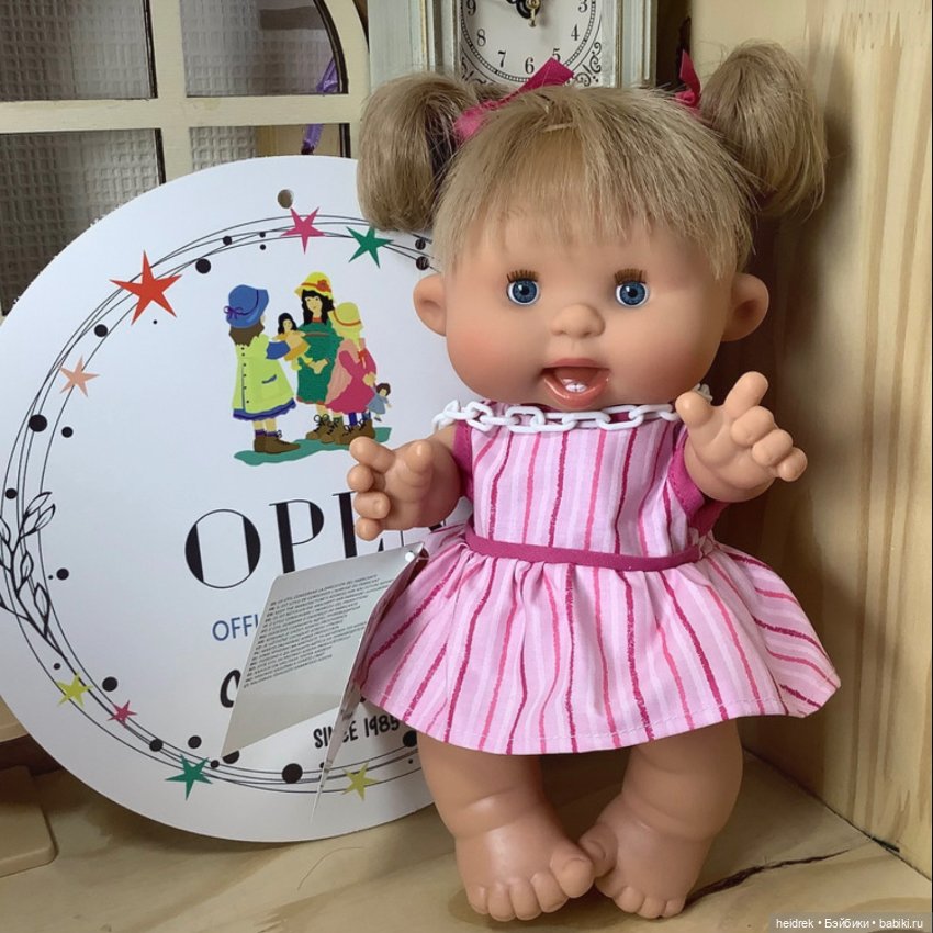 Ещё одна коллекция Pepotes, Funtastic. 26 см