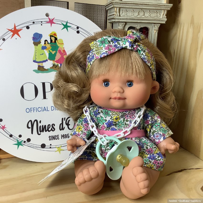 Ещё одна коллекция Pepotes, Funtastic. 26 см