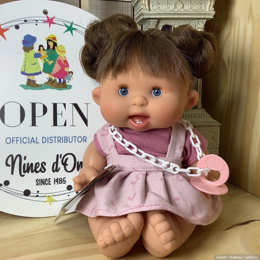 Ещё одна коллекция Pepotes, Funtastic. 26 см