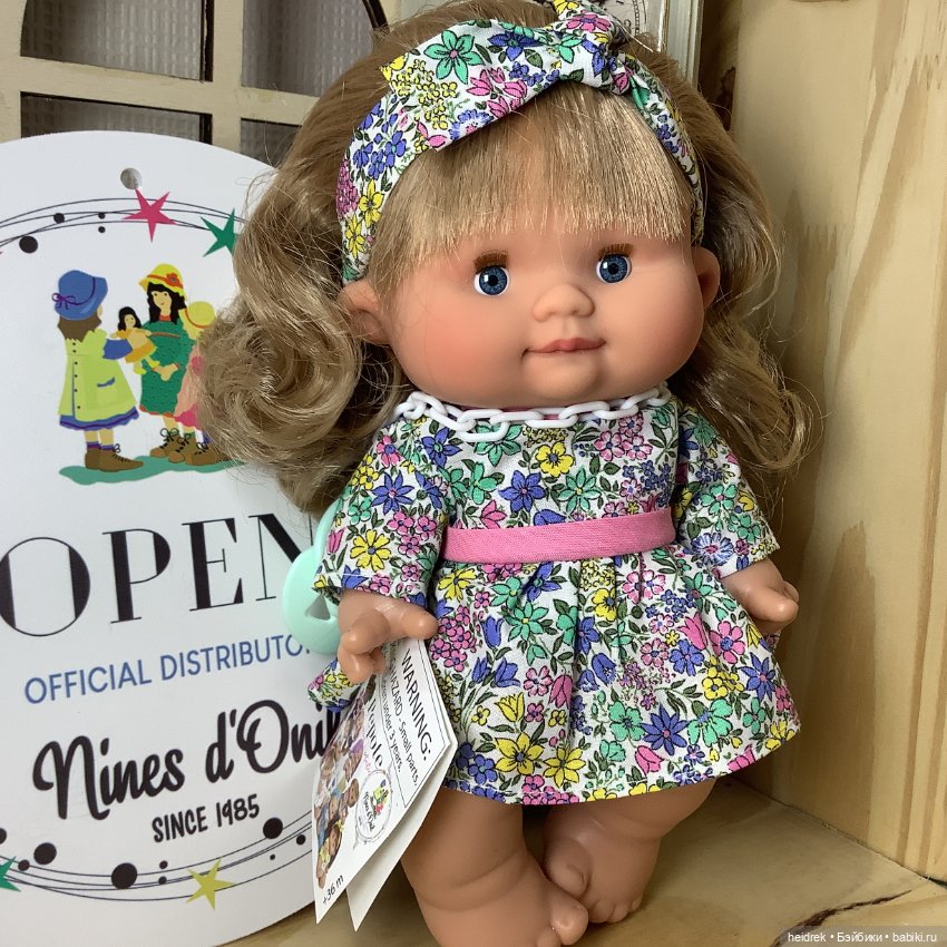 Ещё одна коллекция Pepotes, Funtastic. 26 см