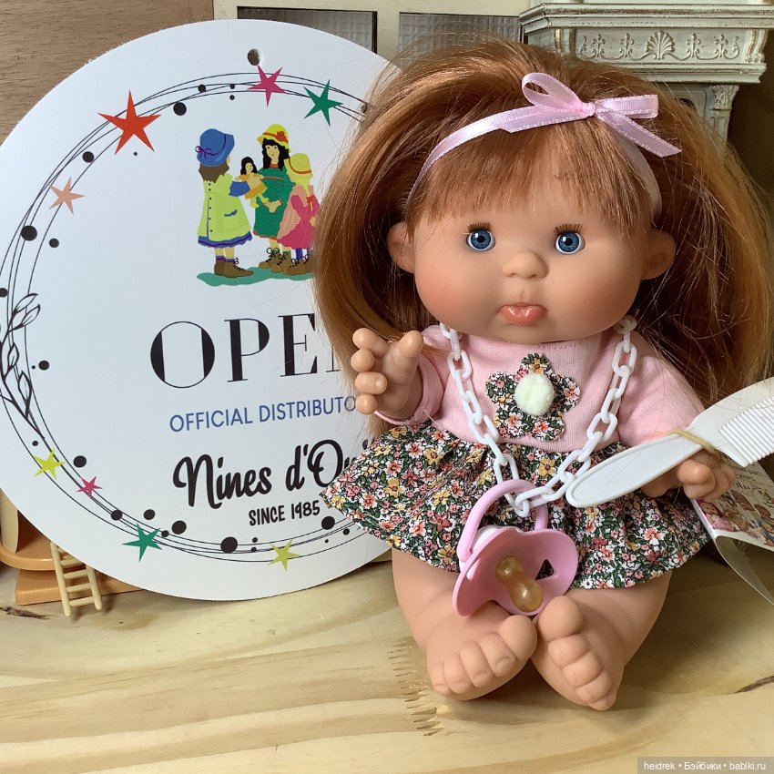 Ещё одна коллекция Pepotes, Funtastic. 26 см