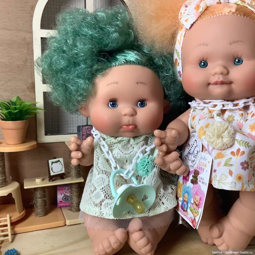 Ещё одна коллекция Pepotes, Funtastic. 26 см