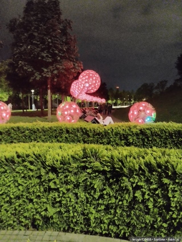 Краснодар парк Галицкого. Часть 2. Перезагрузка