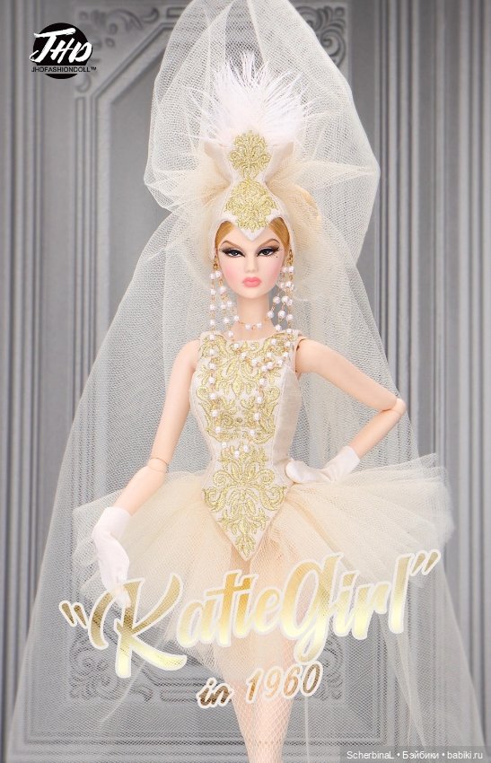 Свадьба в раю - новинка от JHDToys (фото 6)