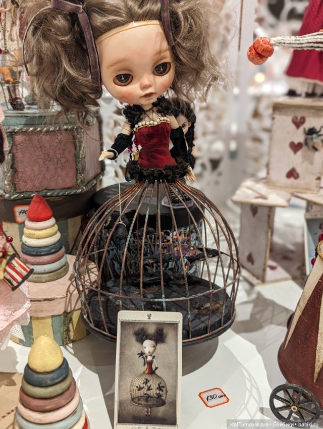 Бал Кукол в Санкт-Петербурге май 2024