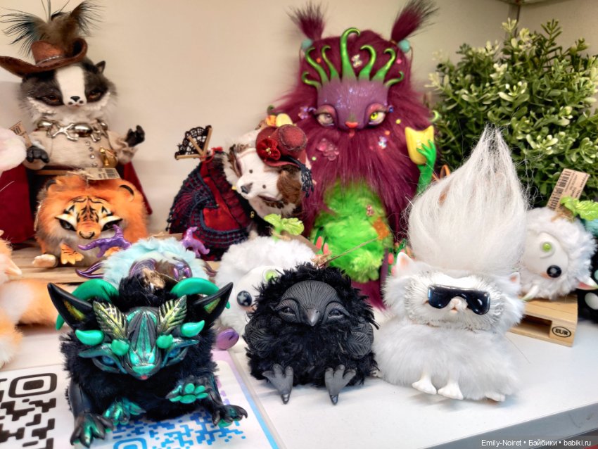 Арбат и "Твоя полка" — Туризм и путешествия: фотоотчеты из поездок