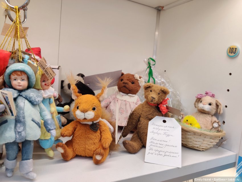 Арбат и "Твоя полка" — Туризм и путешествия: фотоотчеты из поездок