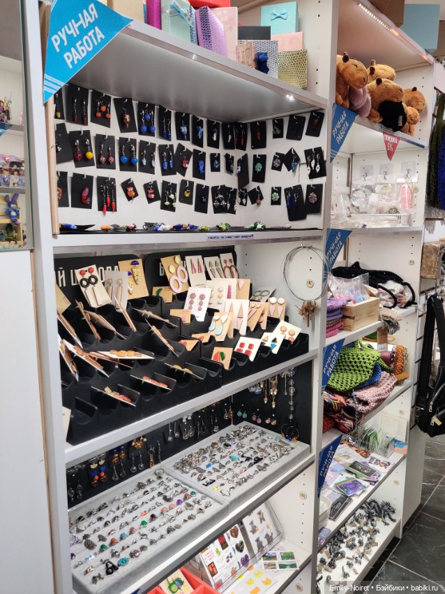 Арбат и "Твоя полка" — Туризм и путешествия: фотоотчеты из поездок