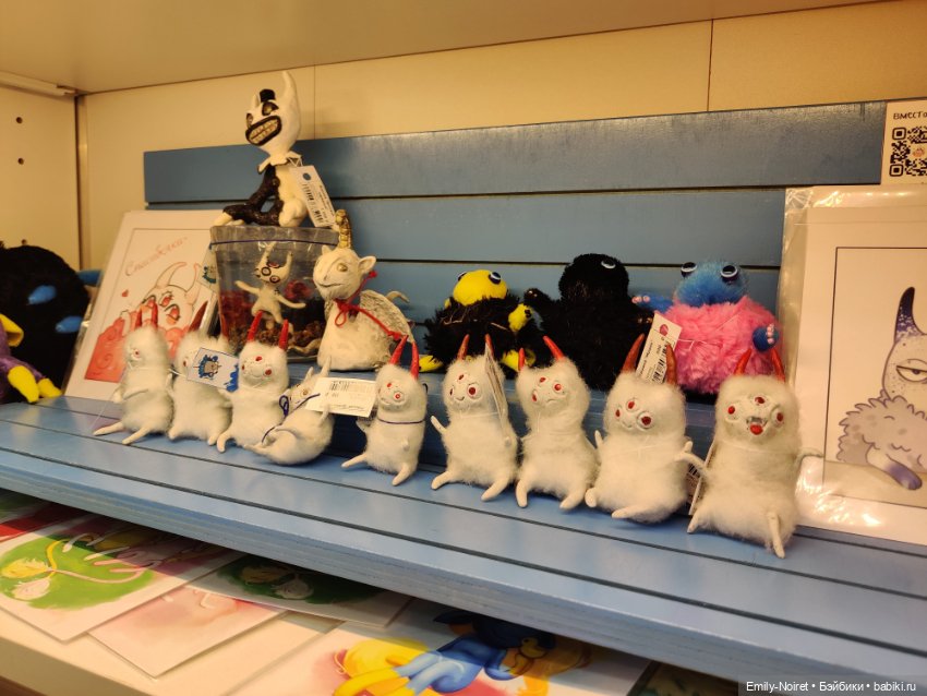 Арбат и "Твоя полка" — Туризм и путешествия: фотоотчеты из поездок