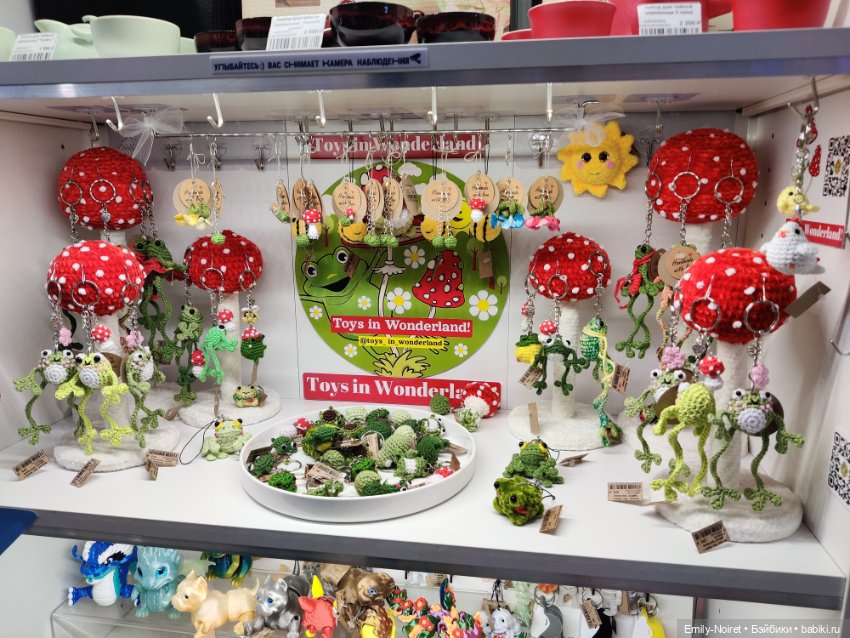 Арбат и "Твоя полка" — Туризм и путешествия: фотоотчеты из поездок