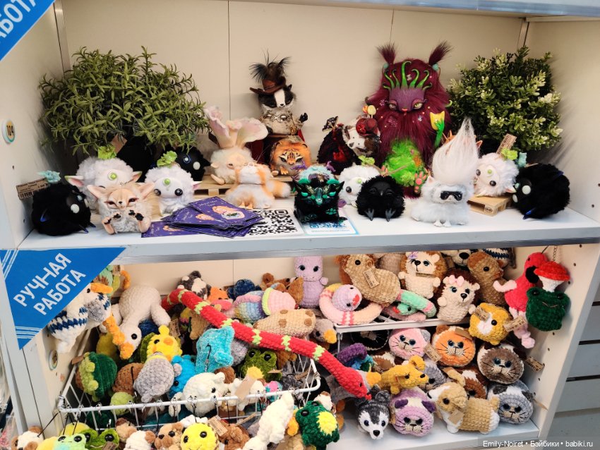 Арбат и "Твоя полка" — Туризм и путешествия: фотоотчеты из поездок