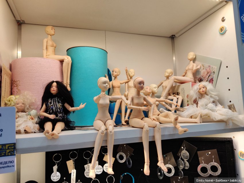 Арбат и "Твоя полка" — Туризм и путешествия: фотоотчеты из поездок