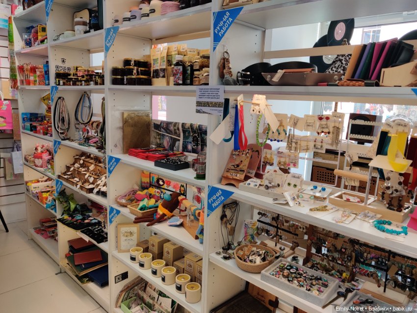 Арбат и "Твоя полка" — Туризм и путешествия: фотоотчеты из поездок