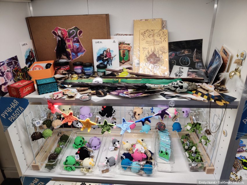 Арбат и "Твоя полка" — Туризм и путешествия: фотоотчеты из поездок