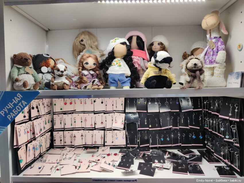 Арбат и "Твоя полка" — Туризм и путешествия: фотоотчеты из поездок