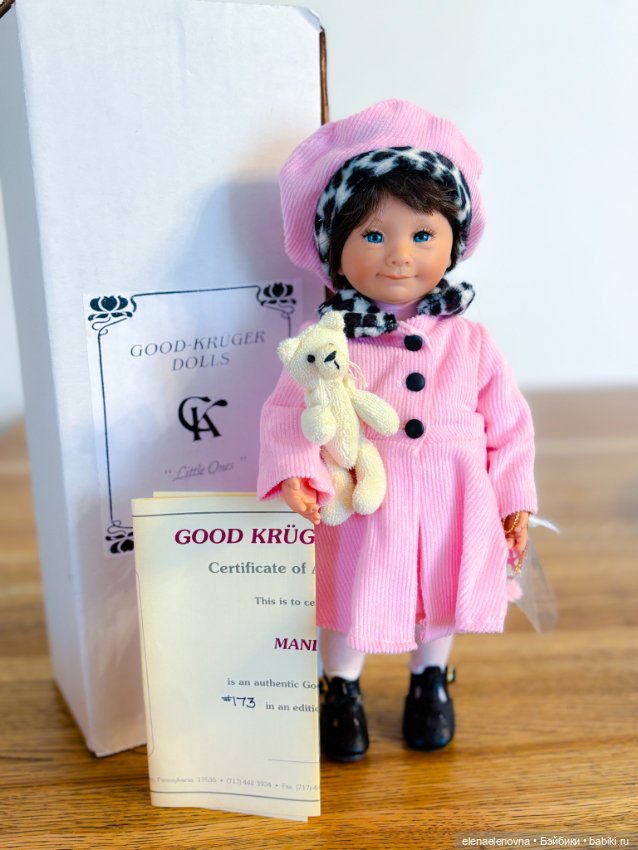 Двойняшки Мэнди (Mandy), Julie Good-Kruger. Поищем отличия