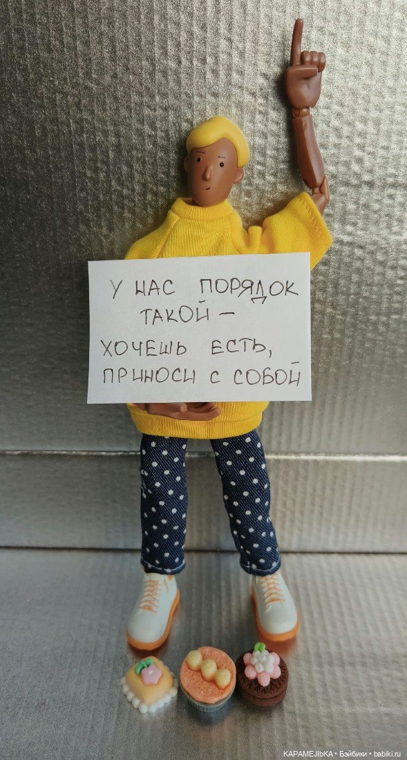 Кусочек хорошего настроения от Come4arts (фото 10)
