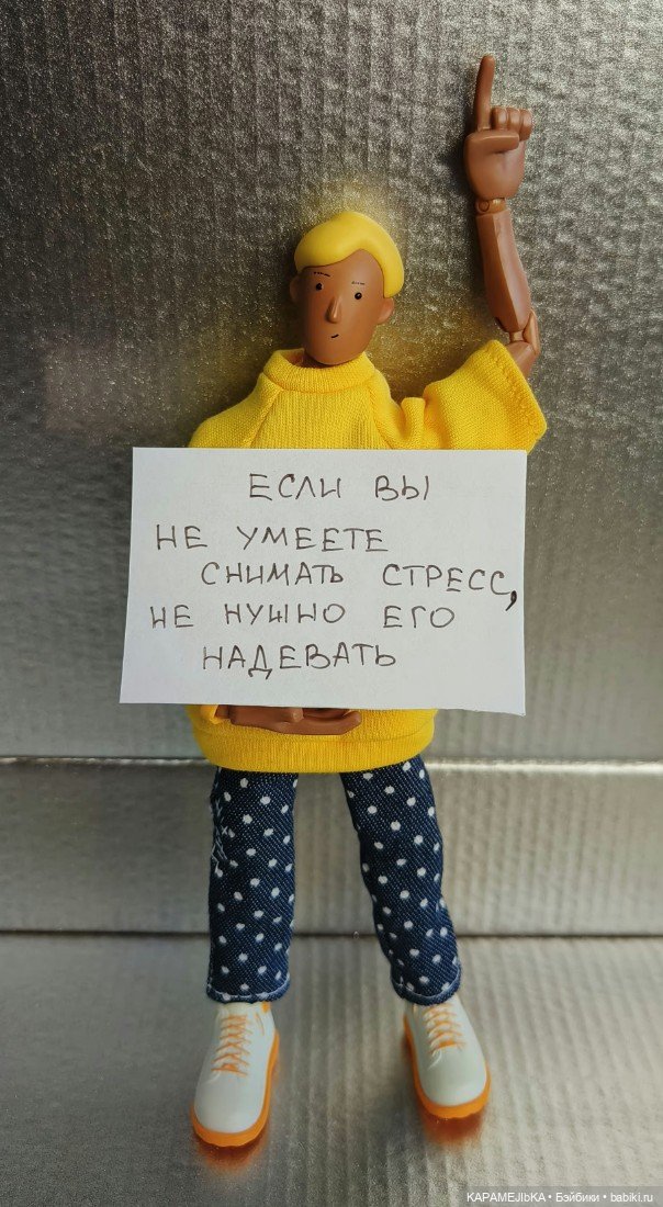 Кусочек хорошего настроения от Come4arts (фото 5)