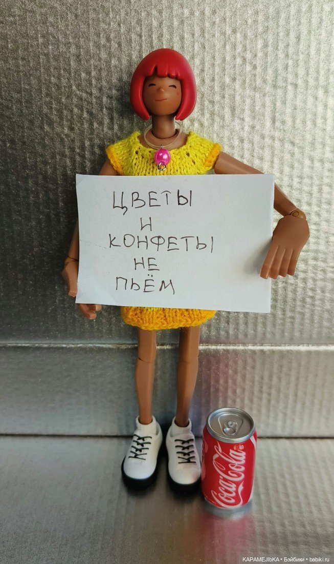 Кусочек хорошего настроения от Come4arts