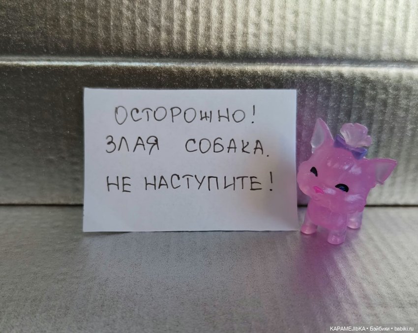 Кусочек хорошего настроения от Come4arts