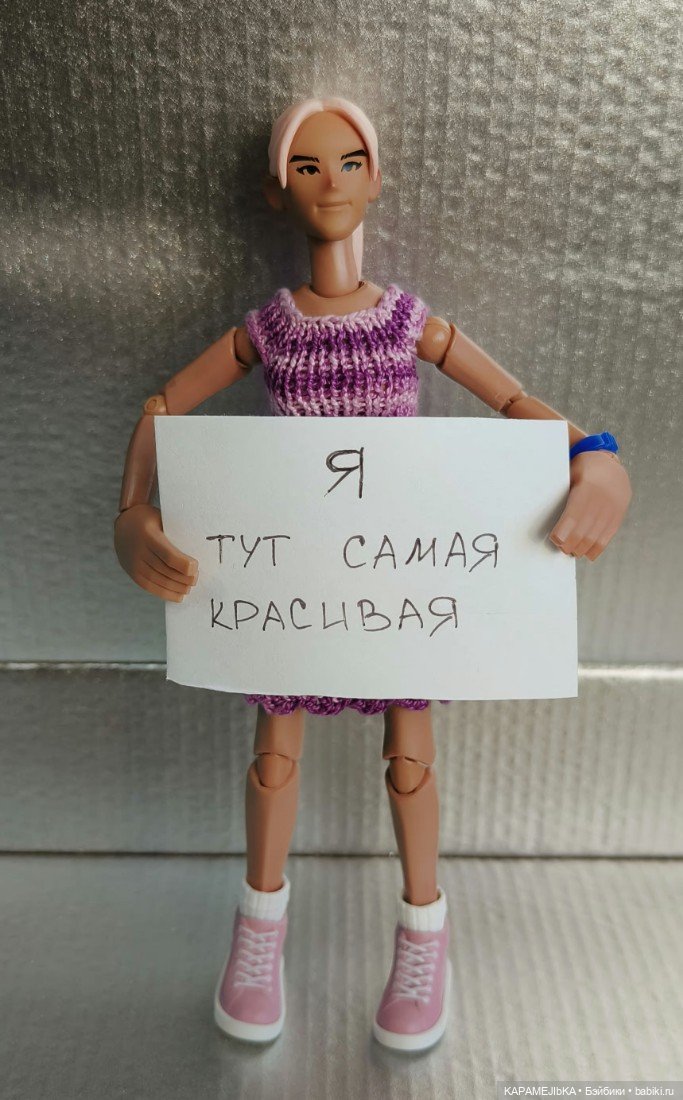 Кусочек хорошего настроения от Come4arts (фото 4)