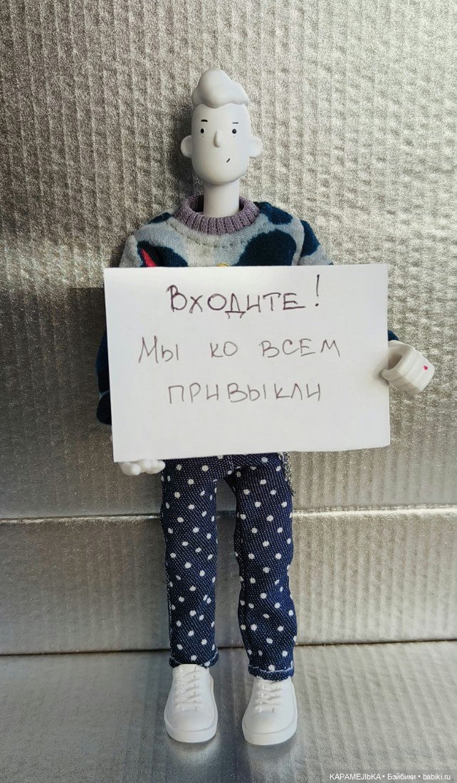 Кусочек хорошего настроения от Come4arts