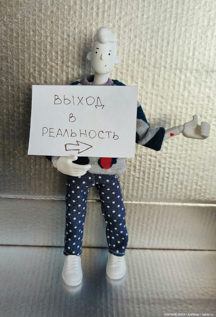 Кусочек хорошего настроения от Come4arts