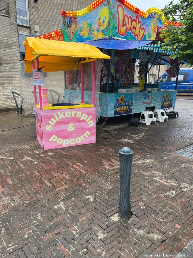 Музыкальная История 127 — Туризм и путешествия: фотоотчеты из поездок (фото 9)