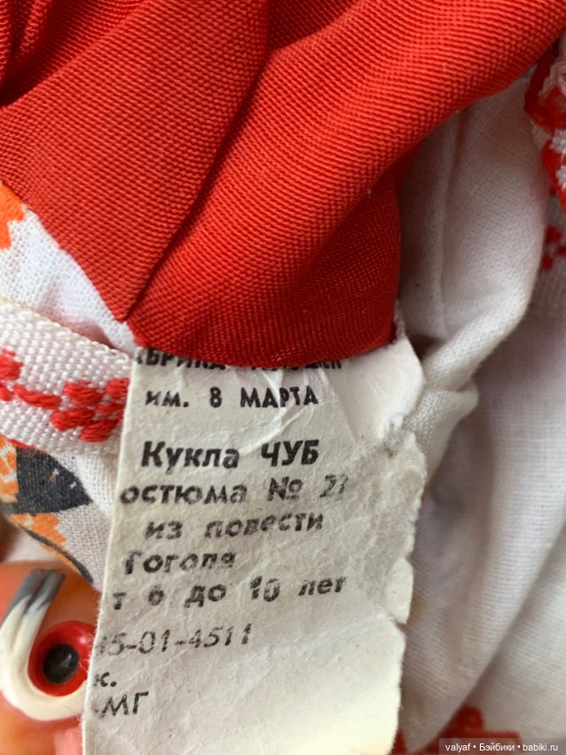 … Выясняли кто сильнее, У кого усы длиннее. Близняшки (фото 5)