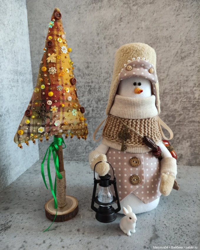 Тихим ходом в Новый Год 🎊