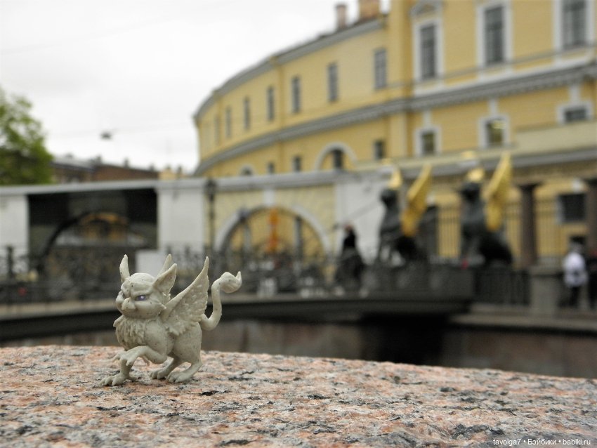 С Днём Рождения Санкт-Петербург (фото 2)