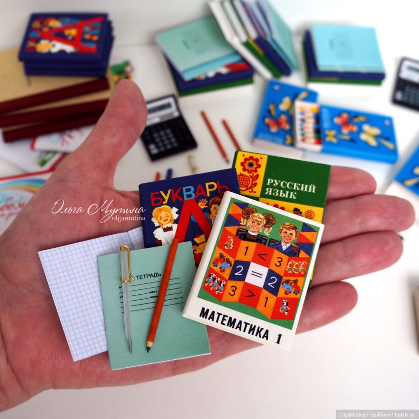 Школьные миниатюры 1:4 — Кукольная миниатюра своими руками: еда (фото 10)