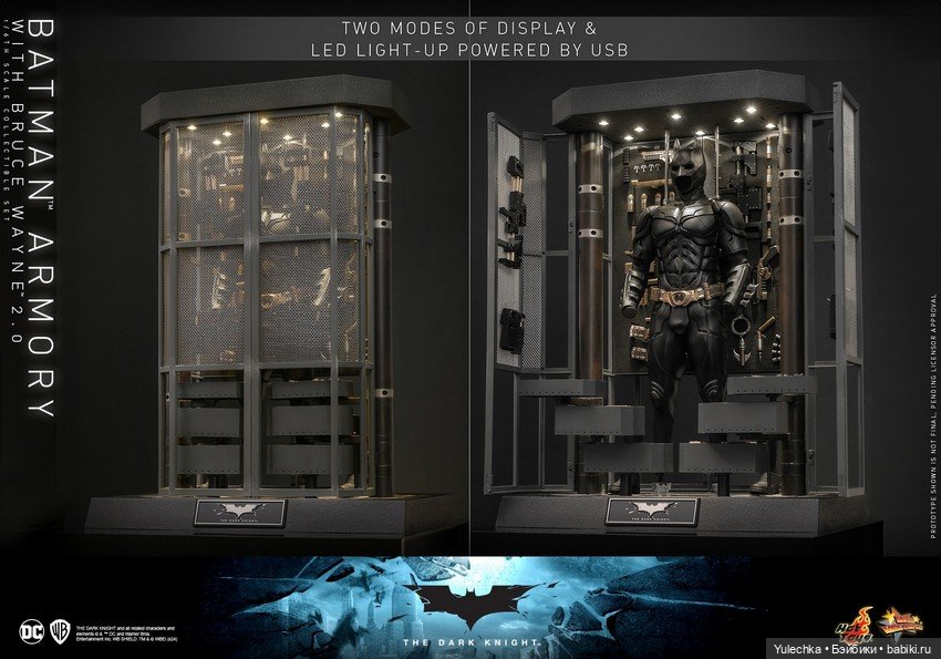 Hot Toys - сет Оружейной Бэтмена с Брюсом Уэйном (фото 7)