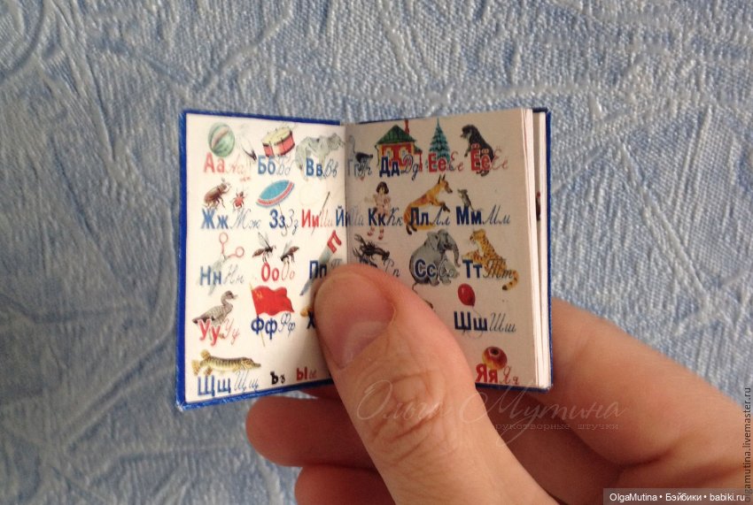 Школьные миниатюры 1:4 — Кукольная миниатюра своими руками: еда (фото 3)