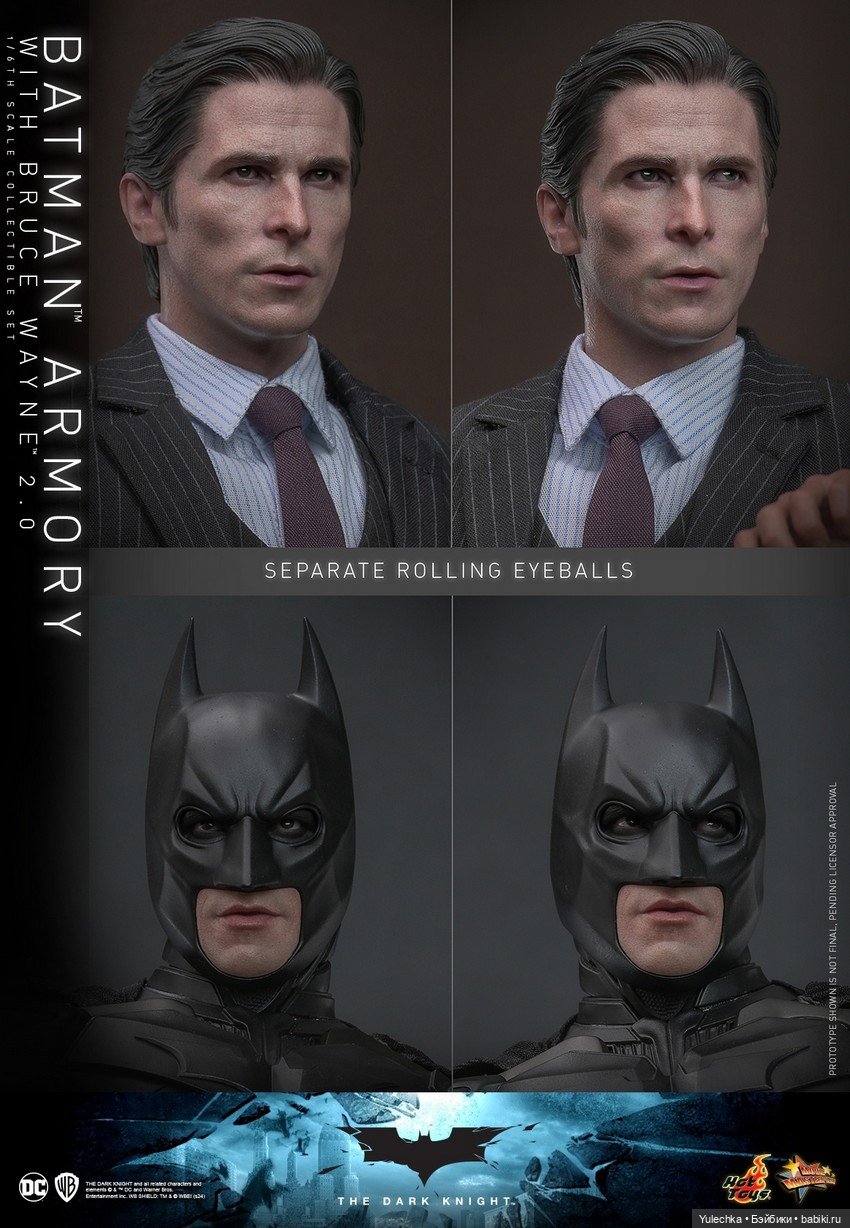 Hot Toys - сет Оружейной Бэтмена с Брюсом Уэйном (фото 8)