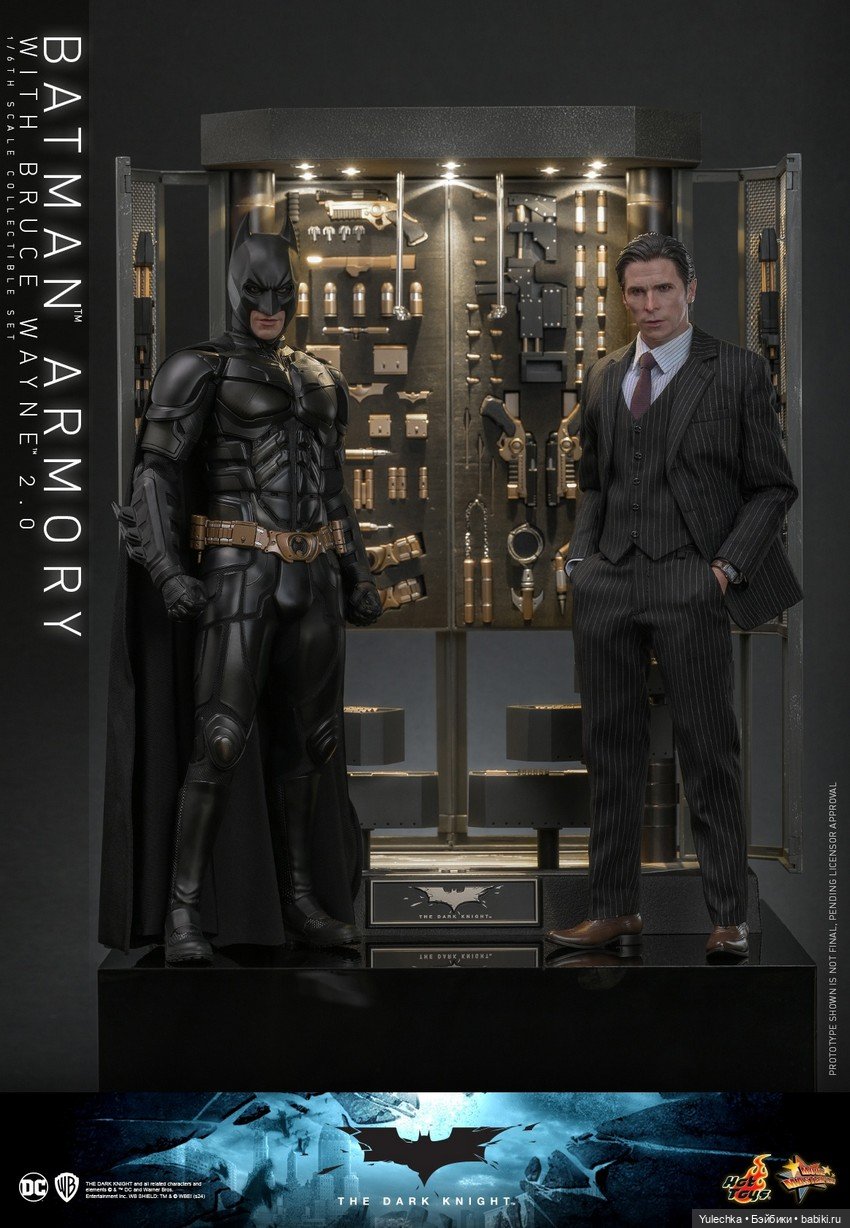 Hot Toys - сет Оружейной Бэтмена с Брюсом Уэйном (фото 2)