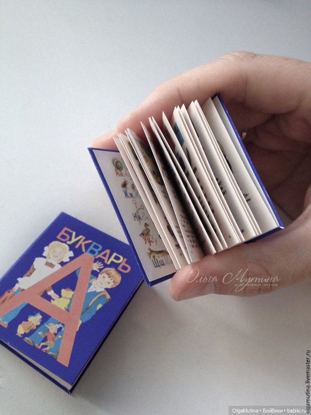 Школьные миниатюры 1:4 — Кукольная миниатюра своими руками: еда (фото 5)