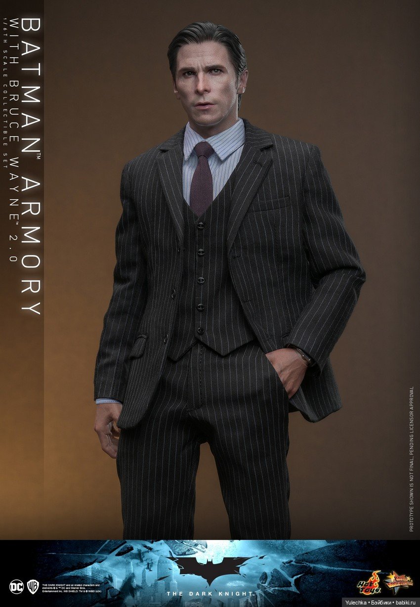 Hot Toys - сет Оружейной Бэтмена с Брюсом Уэйном