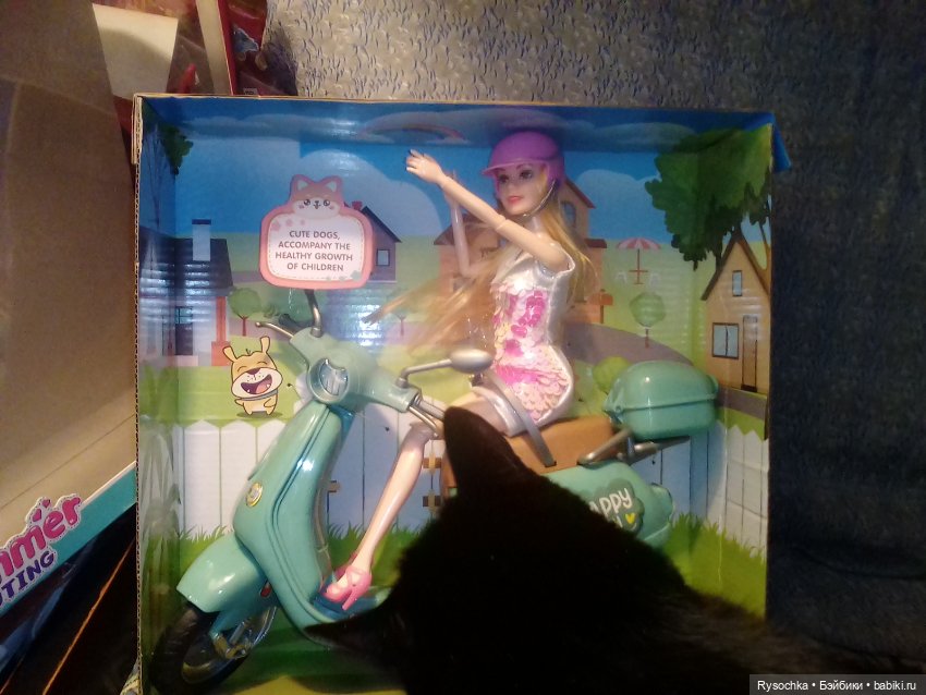 Транспортом обзавелись — Интересные игрушки и фигурки (разное): редкие (фото 6)