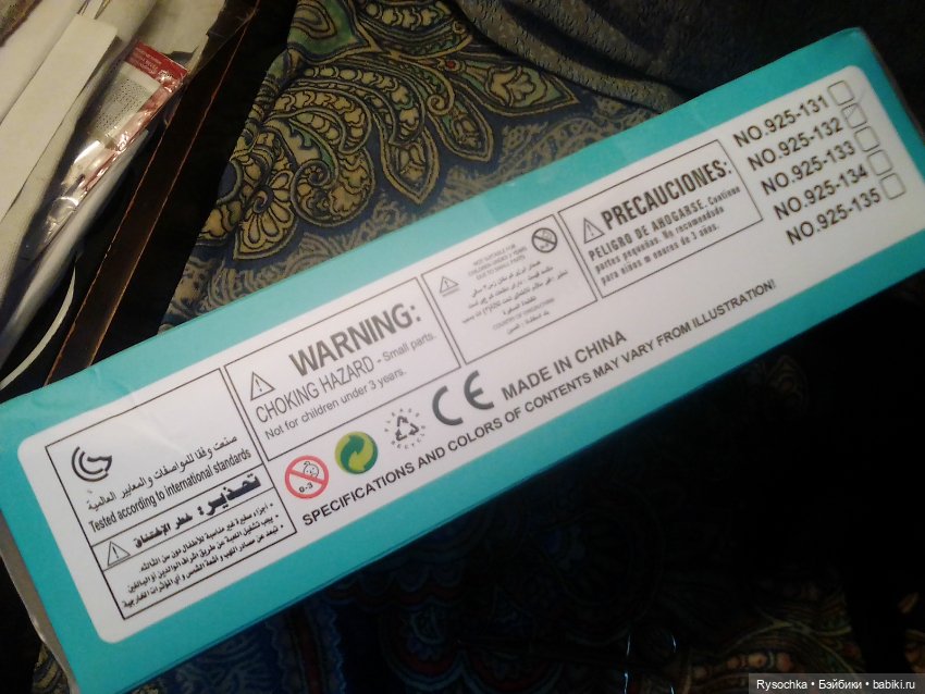 Транспортом обзавелись — Интересные игрушки и фигурки (разное): редкие (фото 3)