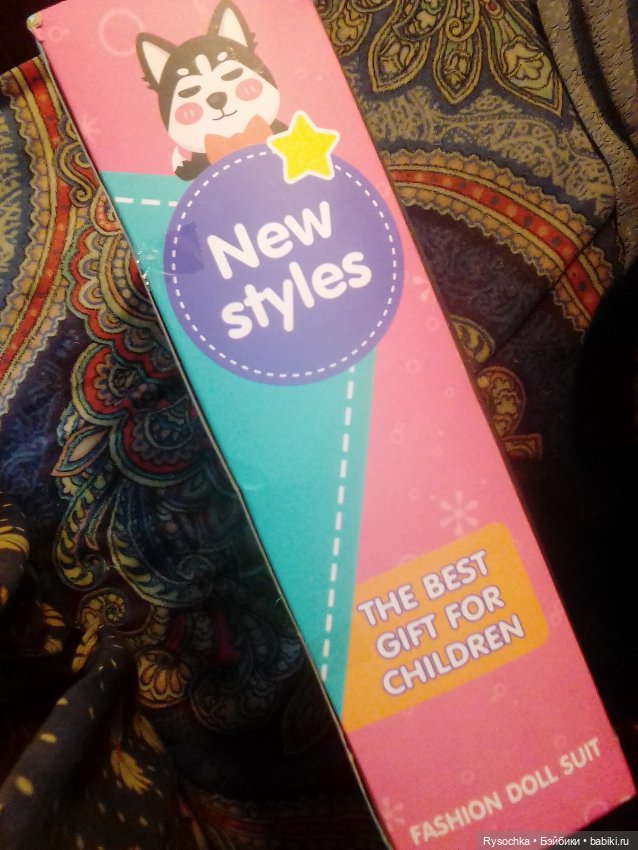 Транспортом обзавелись — Интересные игрушки и фигурки (разное): редкие (фото 4)