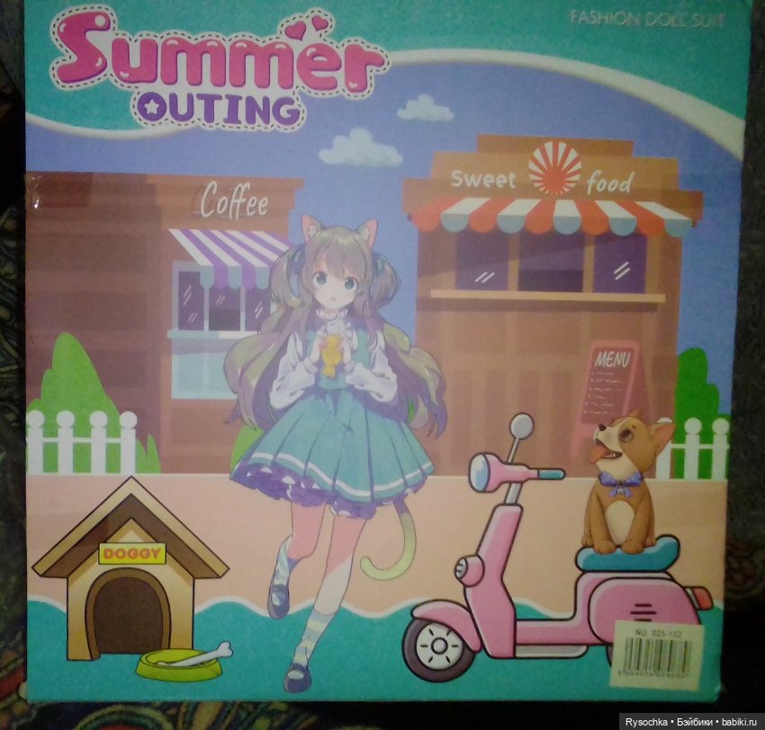 Транспортом обзавелись — Интересные игрушки и фигурки (разное): редкие (фото 2)